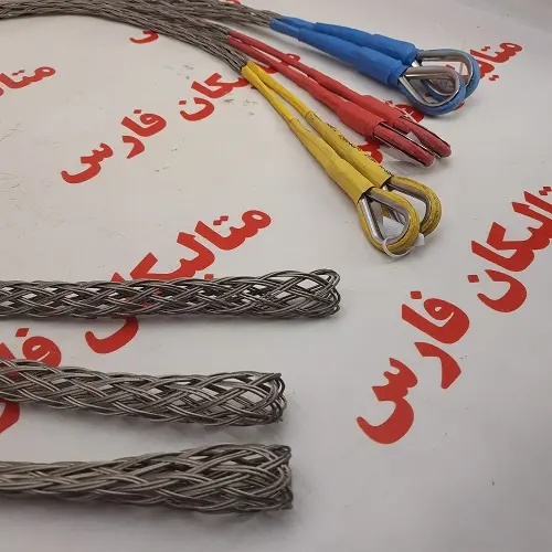 کابل شلاقی ایمنی جورابی WHIPSOCKS HOSE